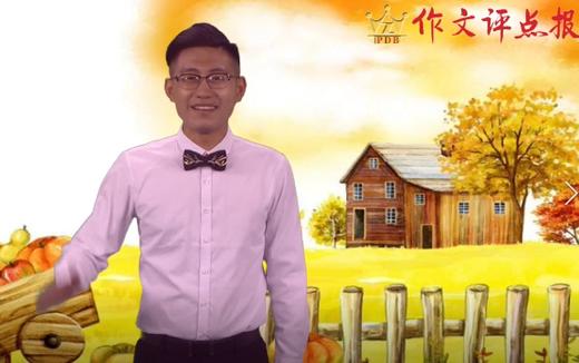 比喻修辞法 商品图0