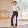 美愫瑜伽套装短款上衣夏季短袖女高腰微喇裤提臀休闲健身长裤高腰 商品缩略图3