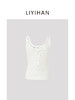 LIYIHAN序章丨25春新款珠针线背心女圆领吊带百搭上衣简约舒适 商品缩略图4
