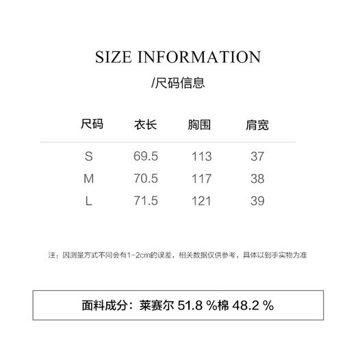 棉仓3621504005-IACHOE 后背花边领背心 商品图1