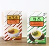 日本宇治の露玄米茶/煎茶2gx20袋入 商品缩略图0
