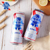蓝带啤酒经典11度精酿啤酒500ml*1听/6听/12听装 商品缩略图2