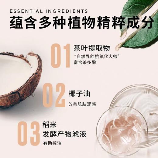 马丁洁净清爽沐浴露500ml男士古龙香氛沐浴露 洁净透爽 保湿滋养40620 商品图3