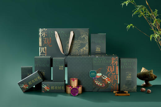 2025年万达酒店及度假村端午礼粽系列 商品图7