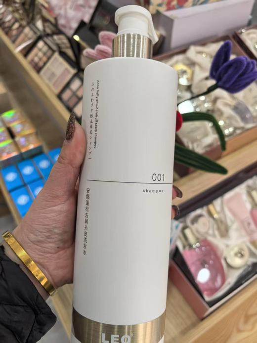 LEO安娜蓬松修护头皮洗发水、蛋白发膜780ml 商品图1