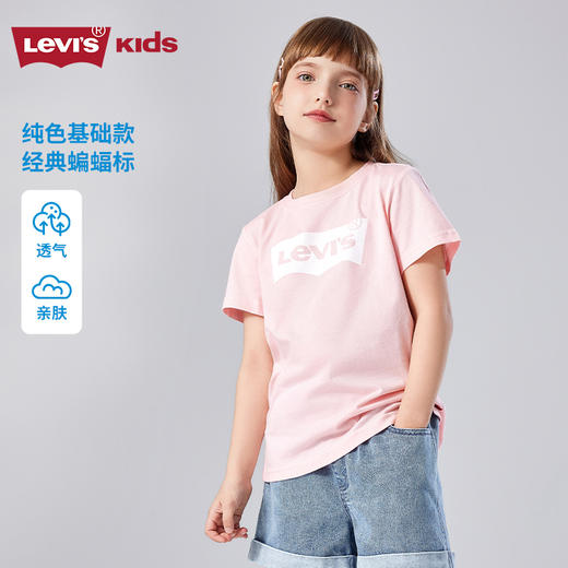 LEVIS 秋 大童小童 儿童童装T恤 LVB-TE-8157 商品图11