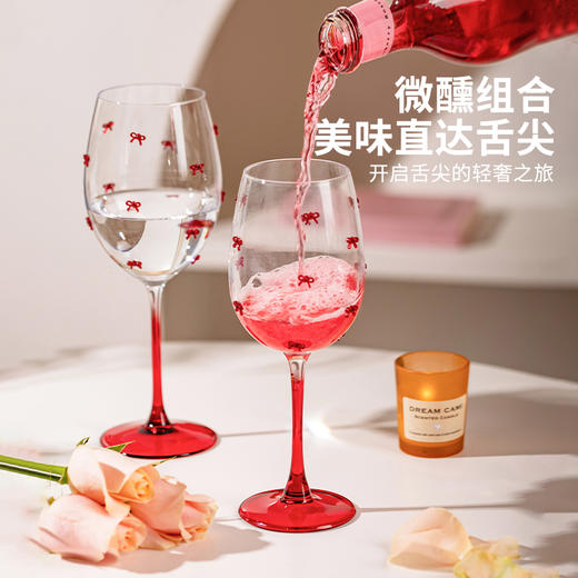 摩登主妇蝴蝶结红酒杯子套装高脚杯2025新款家用高颜值白葡萄酒杯 商品图2