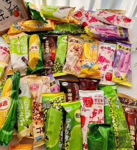 伊利雪糕冰淇淋冰棒畅享41支装