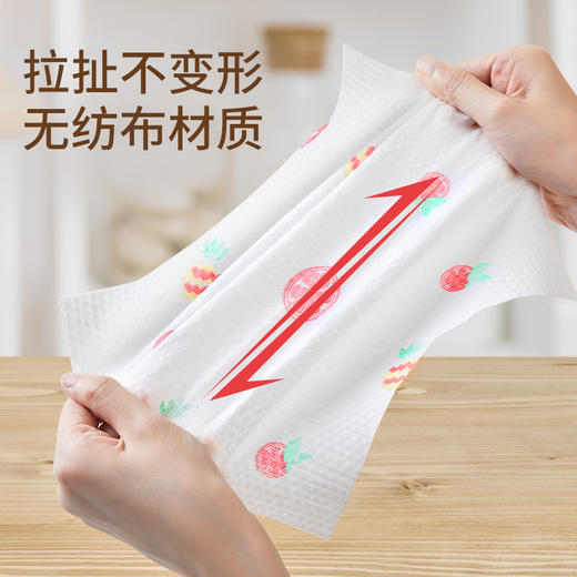 【干湿两用懒人抹布】懒人抹布干湿两用，家用清洁厨房用纸，专用纸一次性洗碗布，吸水不沾油。 商品图3