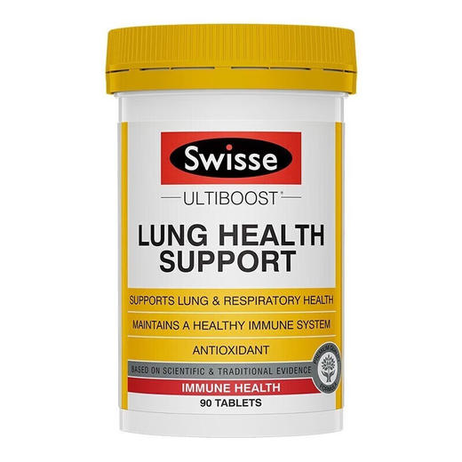 【海豚美购】Swisse斯维诗草本复合维生素护肺片90片 商品图0