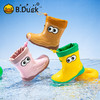 B.Duck小黄鸭童鞋四季儿童雨鞋20-30 B1615917 商品缩略图0