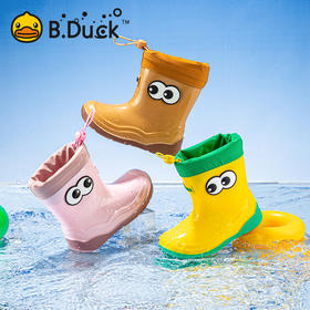 B.Duck小黄鸭童鞋四季儿童雨鞋20-30 B1615917