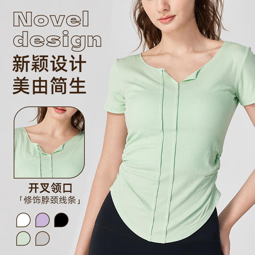 跃牌【海听系列】2025年夏季新款设计感小众短袖V领纯欲辣妹风T恤XC72 商品图0