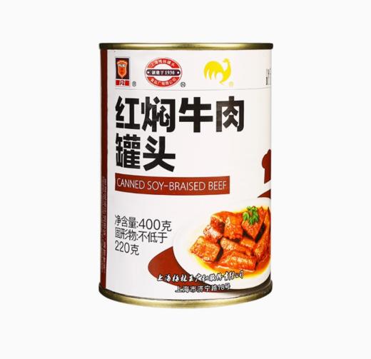 【上海农垦】光明 梅林 红焖牛肉罐头400g/罐 商品图4