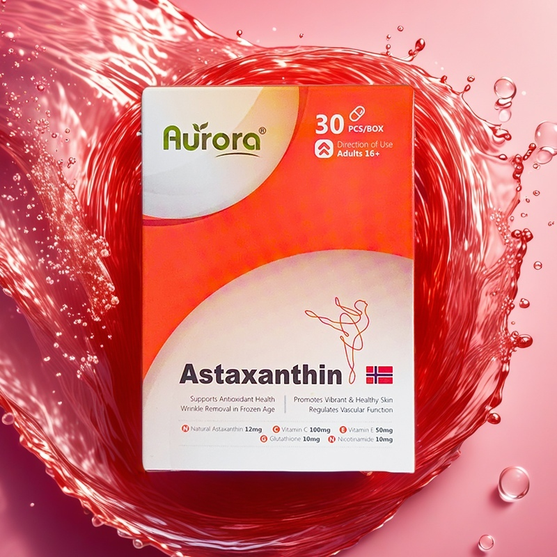 升级版Aurora虾青素胶囊12mg高含量口服烟酰胺雨生红球藻30粒 买二送一到手3盒