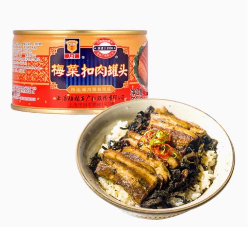 【上海农垦】光明 梅林 梅菜扣肉罐头340g/罐 商品图3