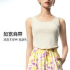 I'd爱帝桑蚕丝弧形下摆短款背心修身显瘦自带胸垫打底背心 商品缩略图3