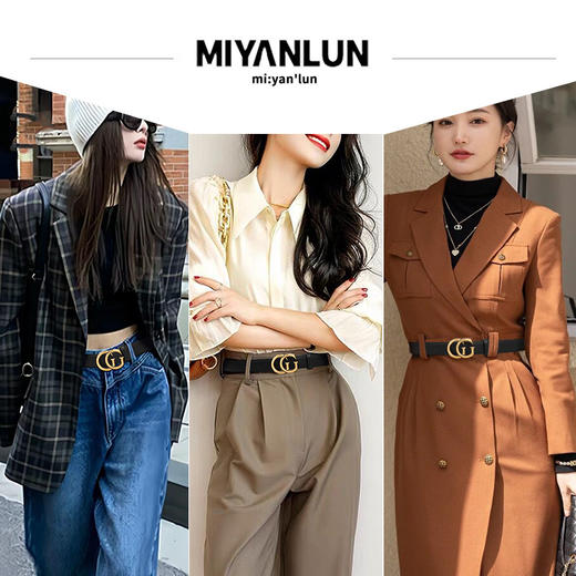 皮带女士真皮百搭装饰黑色腰带高级感2024新款设计感小众牛仔裤带 商品图2