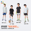 [屁侠推荐]假两件运动短裤森林棠25夏款轻盈凉感高弹透气跑步裤运动短裤41062506 商品缩略图3