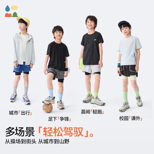 [屁侠推荐]假两件运动短裤森林棠25夏款轻盈凉感高弹透气跑步裤运动短裤41062506 商品图3