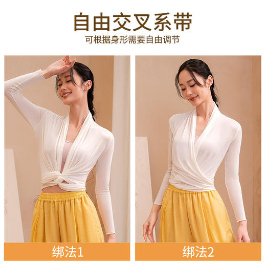 美愫瑜伽外搭休闲慵懒风女秋冬保暖护颈修身宽松跑步普拉提健身服 商品图3