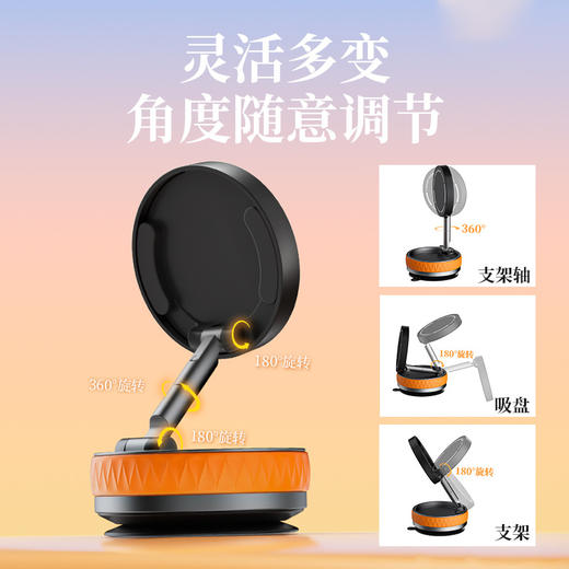 【轻轻一靠！一秒瞬间贴合】真空磁吸折叠车载手机支架新款吸盘真空吸附汽车专用导航磁吸。ry 商品图2