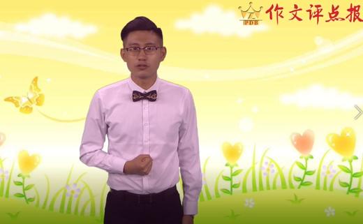 写好小动物的技巧 商品图0