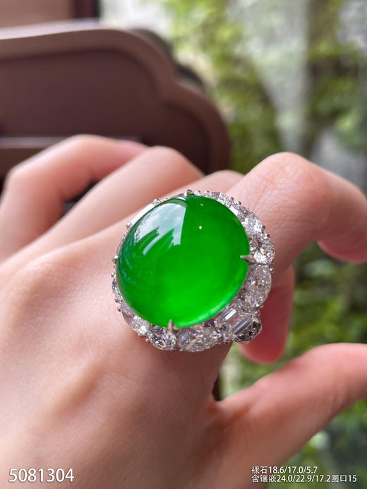 蛋面戒指【5081304】具体价格微信咨询 商品图5