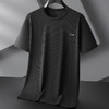 【冰丝】【DPF】大依优型大码短袖T恤夏季运动休闲圆领半袖男士冰丝薄款汗衫肥佬上衣胖子 商品缩略图1