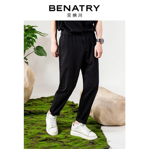 贝纳川休闲裤ECP232002 商品图4