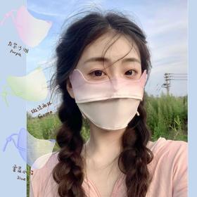 护眼防晒！夏天所有女孩子一定要买的  物理防晒比化妆品重要