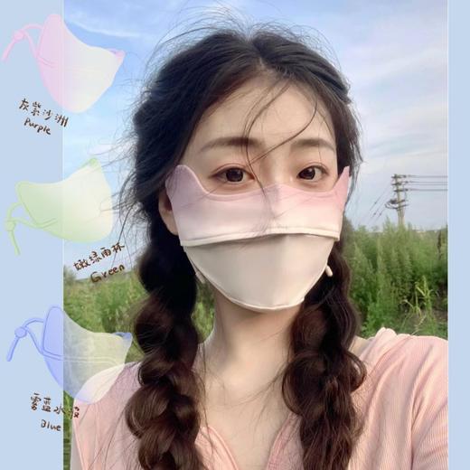 护眼防晒！夏天所有女孩子一定要买的  物理防晒比化妆品重要 商品图0