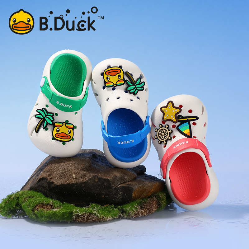 B.Duck小黄鸭童鞋四季儿童凉拖鞋洞洞鞋26-34 B1515972