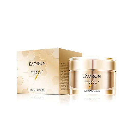 Eaoron澳容 补水紧致提亮蜂毒面霜50g 商品图2