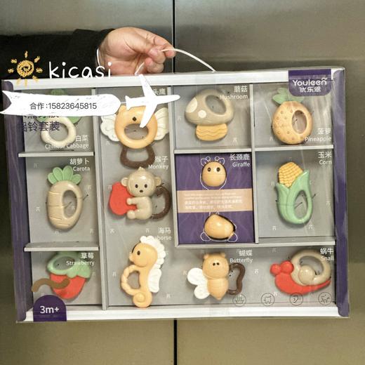 优乐恩牙胶礼盒摇铃新生婴儿礼物3-6-12个月宝宝玩具初生儿见面礼 商品图3