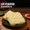 不倒翁 金拉面辣味金拉面120g*5袋 商品缩略图2