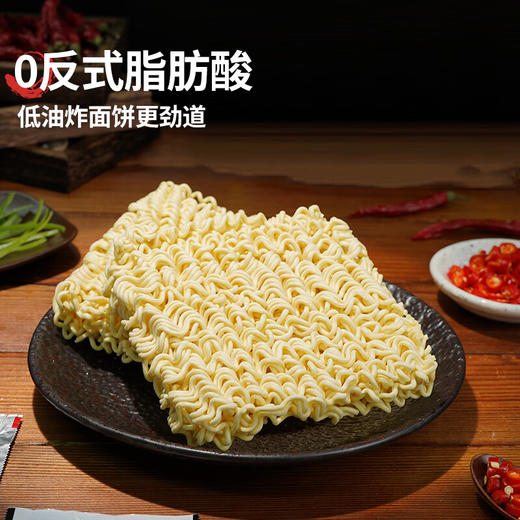 不倒翁 金拉面辣味金拉面120g*5袋 商品图2