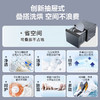 【海尔云溪洗鞋机】TB70抽屉式全自动 刷鞋可嵌入搭配洗烘一体洗衣机 商品缩略图0