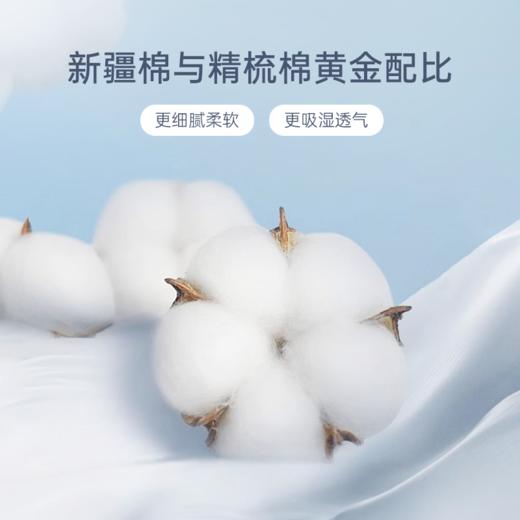 雅芳婷全棉四件套床笠款睡之锦囊柔软透气被套薄被芯纯棉套件床品 商品图1