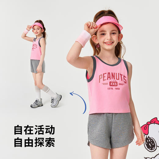 【130-165】【史努比】女童夏季清爽吊带撞色背心 商品图9