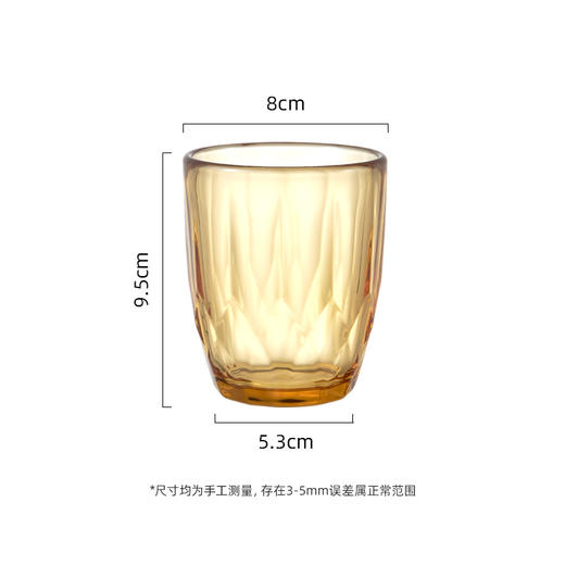 【49.9元四件套】VISIONS 钻石杯四件组 4mm加厚玻璃 抗热耐冷 可承受高度温差 不烫手 不易破裂 易清洗 不留异味 商品图5