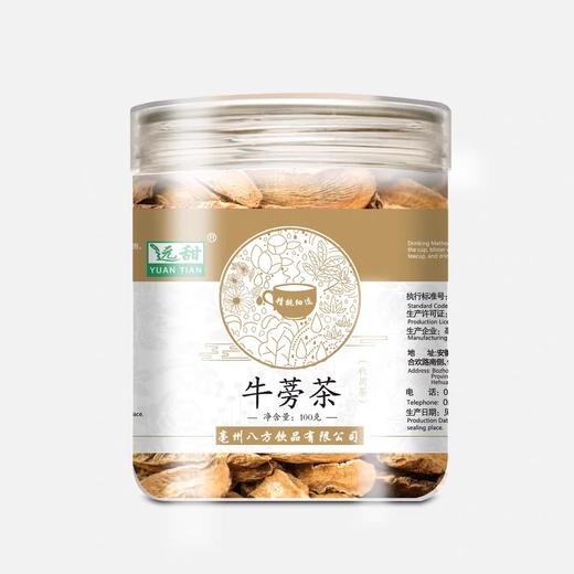 八方远甜牛蒡茶100克 商品图0