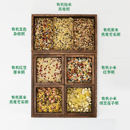 7日有机杂粮粥 商品图2