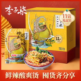 李子柒柳州螺蛳粉330g* 11袋装礼盒