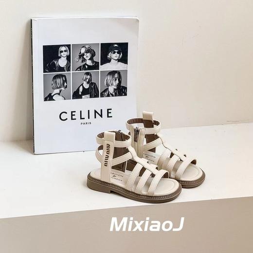 米小晶85867/85868 商品图3