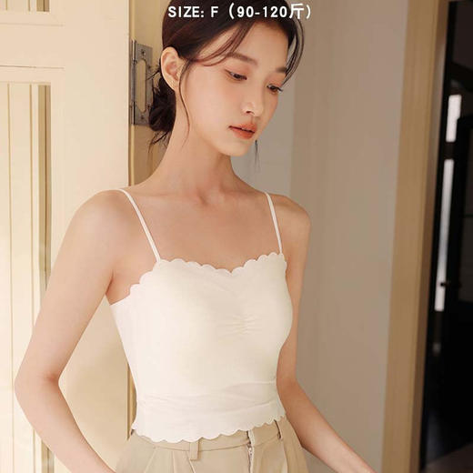 洛诗琳42103背心文胸一体式抹胸2025春夏新款防走光打底上衣5082 商品图1