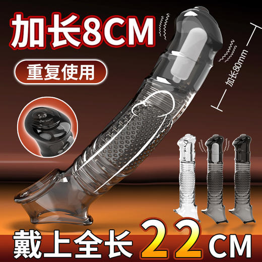 取悦翼犬柔软大颗粒狼牙 商品图2