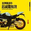 【CCA】1-12宝马S1000 RR-海湾油站款 商品缩略图3