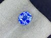 1.57ct刻面蓝宝石裸石 商品缩略图1