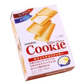 【BF】三立白巧克力饼干90g